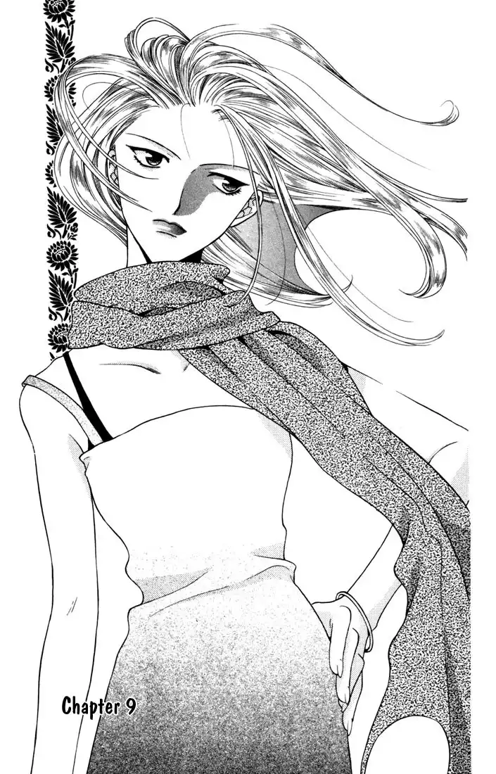 Fruits Basket Chapter 9 1